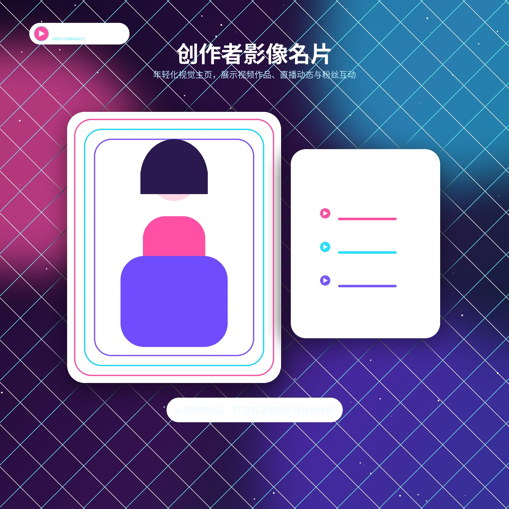 糖心vlog生活影像创作者内容